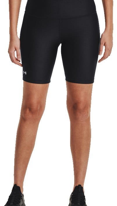 Shorts Under HG Armour Bike Short