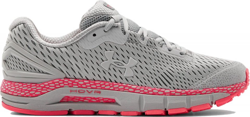 Under Armour Womens Hovr Guardian 2 Shoes (Grey)