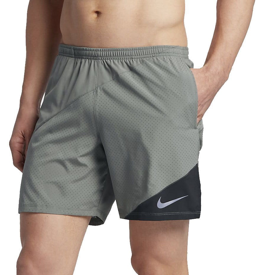 short nike distance