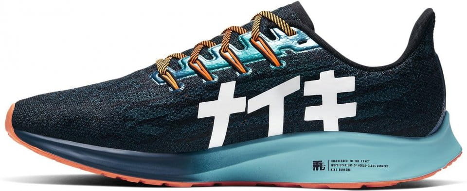 Sucio Estado cerca Running shoes Nike AIR ZOOM PEGASUS 36 HKNE - Top4Running.com