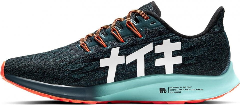 Running shoes Nike W NK AIR ZOOM PEGASUS 36 HKNE - Top4Running.com