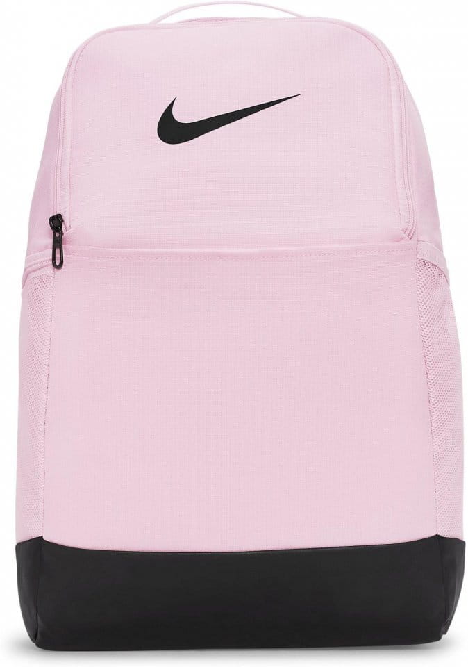 Nike Brasilia 9.5 Training Backpack (Medium, 24L) - Top4Running.com