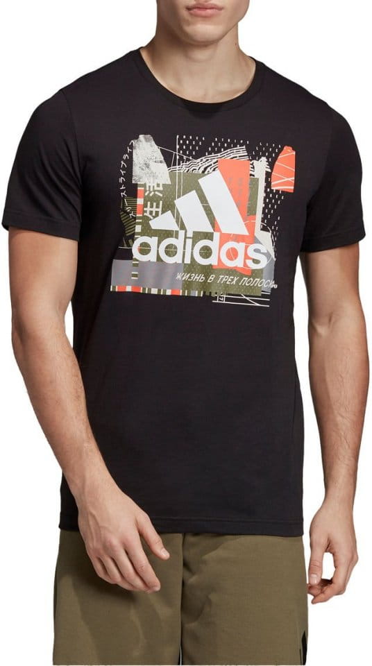T-shirt adidas Sportswear MH BOS GRAPH 2